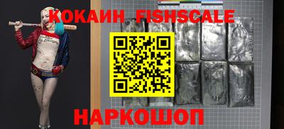 меф Краснодар