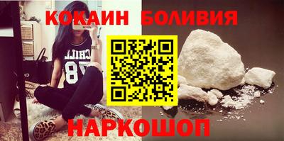 меф Краснодар