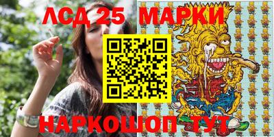 меф Краснодар