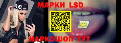 меф Краснодар