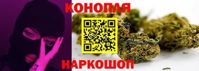 молекула духа Краснознаменск