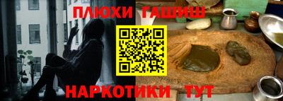 меф Краснодар