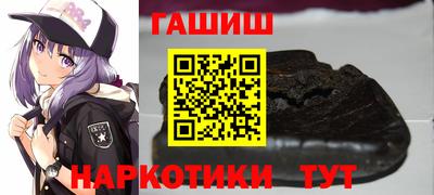 меф Краснодар