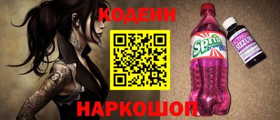 меф Краснодар