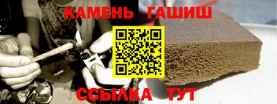 MESCALINE Краснокаменск